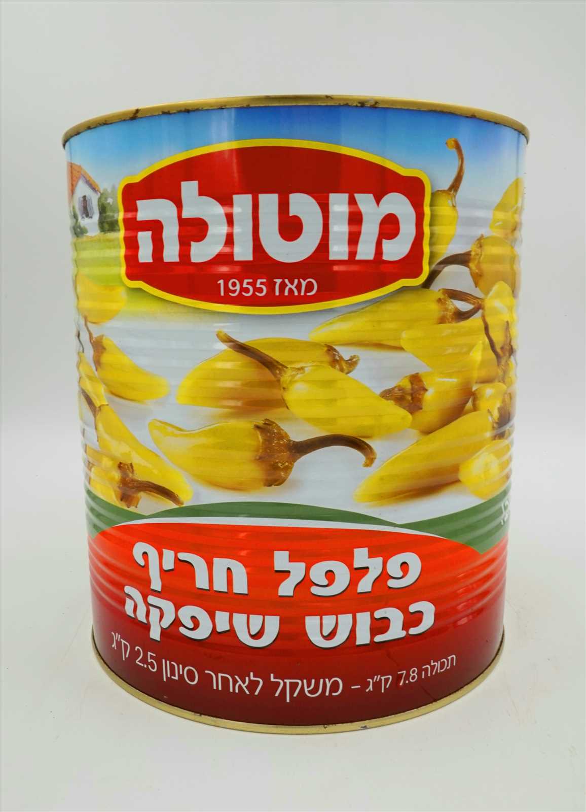 פלפל שיפקה 9 ליטר מוטולה • י.שבי
