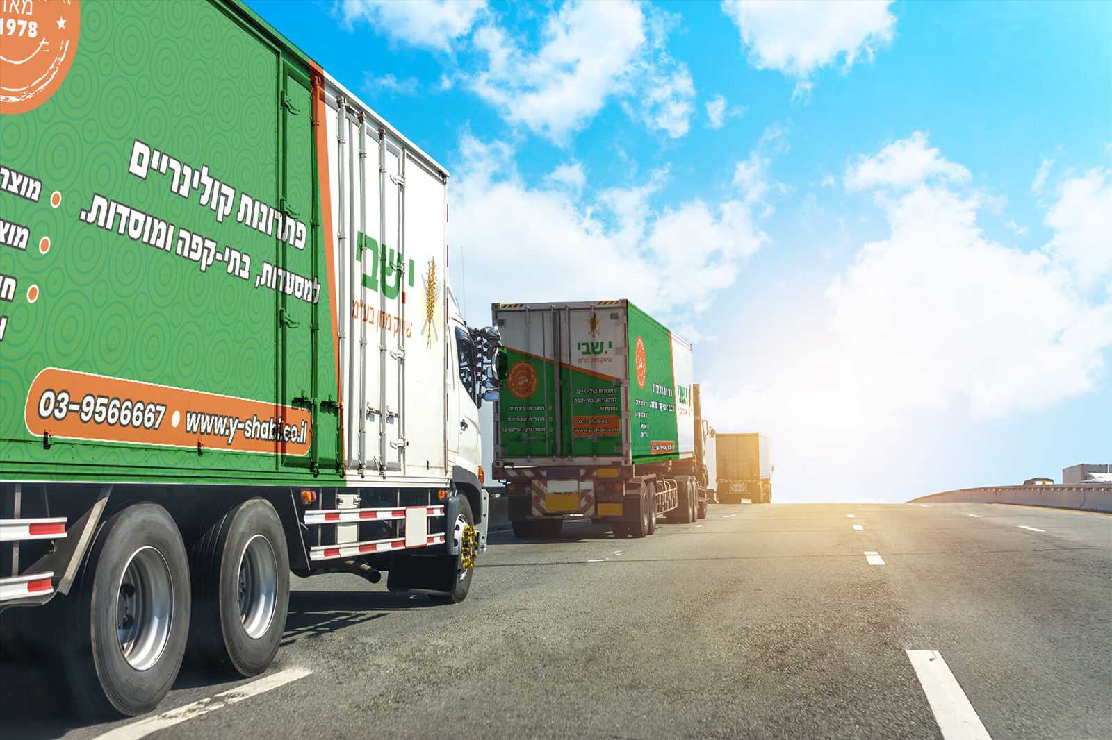 צי משאיות של י.שבי לאספקת מזון לעסקים ומסעדות